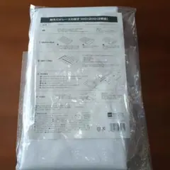 貼るだけレースの障子二枚組のサムネイル