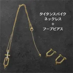2026年最新】登坂広臣 ネックレスの人気アイテム - メルカリ