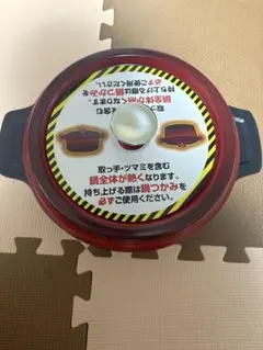 Item thumbnail for item 0fb0141d-6258-4786-b41d-01ef2d3ca509