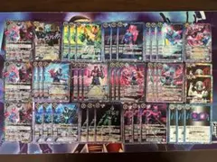 バトスピ　超星　デッキ②　バトルスピリッツ スリーブ付き（50枚入り） バトスピ 超星 デッキ② バトルスピリッツ スリーブ付き（50枚入り