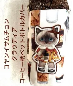 2026年最新】コヤンイサムチョンの人気アイテム - メルカリ