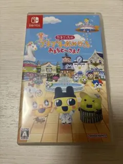 たまごっちのプチプチおみせっち おまちど〜さま！ Switch ソフト