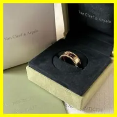 2025年最新】Van Cleef & Arpels 付属品：冊子 リング・指輪の人気