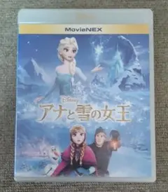 Item thumbnail for item 0dd85710-8afb-401e-8135-09d07da88baa