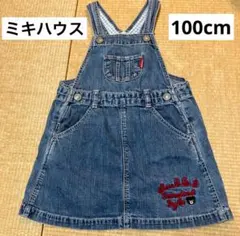 DOUBLE.B デニムジャンバースカート 100cm