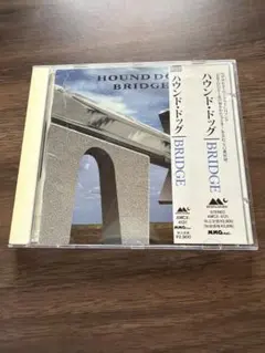 HOUND DOG BRIDGE CD アルバム