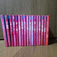 2025年最新】第二次世界大戦ブックスの人気アイテム - メルカリ