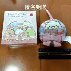 すみっコぐらし　ねこ　マスコット　クリスマス　オーナメント　ハッピーセット