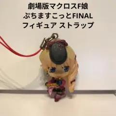 Item thumbnail for item c40363af-70db-4ff3-ad3e-a3fddb28cad9