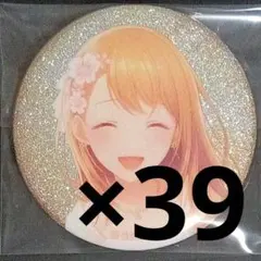 桃井愛莉 プロセカ グリッター缶バッジ vol.40 C - メルカリ
