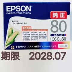 Item thumbnail for item c1418cd8-196e-4612-91da-90f5bb347287