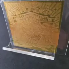 Item thumbnail for item 58946296-b2a2-40b9-bc16-af2d2b5d3e38