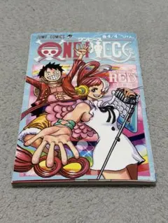 ONE PIECE FILM RED 巻4/4 UTA