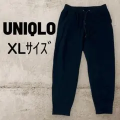 UNIQLO ユニクロ スウェットパンツ XL