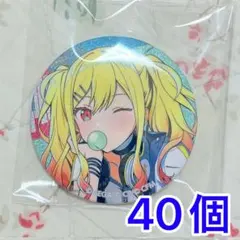 2026年最新】天馬咲希 缶バッジの人気アイテム - メルカリ