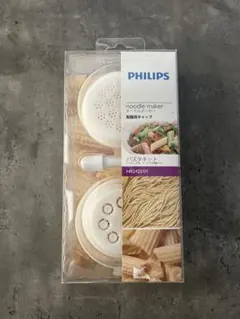 PHILIPS ヌードルメーカー用 パスタキット HR2425/01のサムネイル