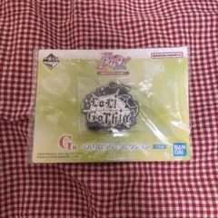 アイカツ！ 이치방쿠지 G賞 べんりなラバーコレクション