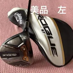 2025年最新】ローグst max レフティの人気アイテム - メルカリ