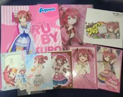10/10までの出品！ラブライブ　黒澤ルビィ　ルビィ　ファイル　ブロマイド