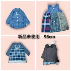 まるʕ•ᴥ•ʔ・:*+.匿名配送様 リクエスト 3点 まとめ商品