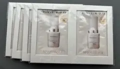 マキアージュ　エッセンスリキッドEX トライアルセット