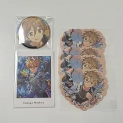 真白友也 まとめ売り