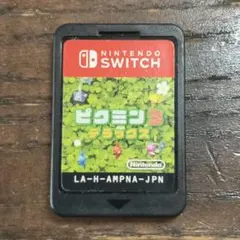 ピクミン3 デラックス Switch ソフトのみ