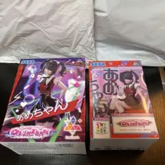 NEEDY GIRL OVERDOSE あめちゃん フィギュア 2種