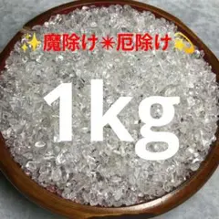 こはみつ様 リクエスト 2点 まとめ商品