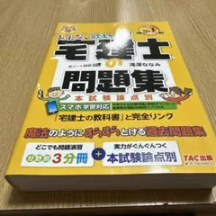 ポチョムキン2様 リクエスト 2点 まとめ商品