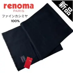 Item thumbnail for item 1242908b-1b0b-45bc-9c97-bcf784a23bbf