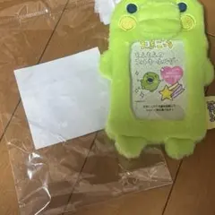 たまごっち もふもふフォトキーホルダー くちぱっち