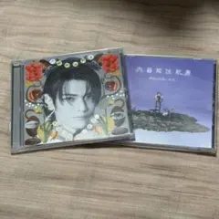 げんじぶ パラノイドランデブー 文藝解体新書 通常盤 武藤潤 ソロ盤
