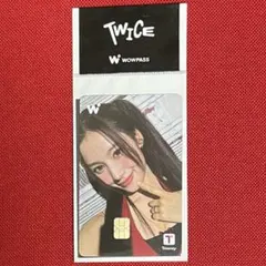 TWICE WOWPASS サナ 未開封