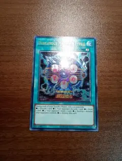 stennnon@即購入可様 リクエスト 4点 まとめ商品