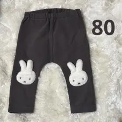 プティマイン 膝 ミッフィー ふわふわ パンツ レギンス ズボン 80