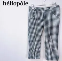 【日本製】héliopôle クロップドパンツ ギンガムチェック 麻混