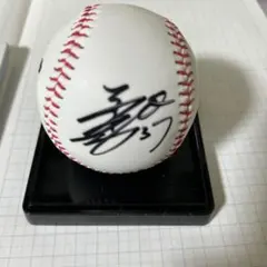 三木　りょう選手サインボール千葉ロッテマリーンズ