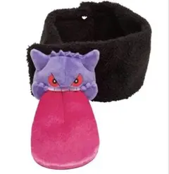 Item thumbnail for item 65c6430e-ff4c-4727-b4f0-fa5e11b58fb1