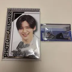 SnowMan 目黒蓮　アクスタ　カレンダー　2026 新品 RAYS パジャマ