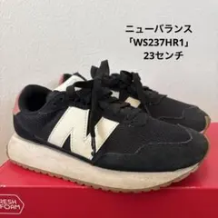 New Balance 237 スニーカー　23センチ