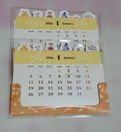 一番くじ くまのプーさん Cozy Winter Days カレンダー 特典