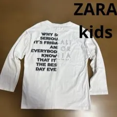 ZARA KIDS ザラ　アシメデザイン　ロンＴ　150〜