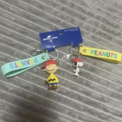 スヌーピー チャーリー・ブラウン キーホルダーセット
