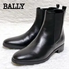 2026年最新】Bally レディース サイドゴアブーツの人気アイテム - メルカリ