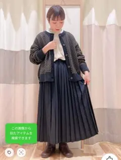 サマンサモスモス　襟フリル切替レースブラウス 　長袖ブラウス　ベージュ