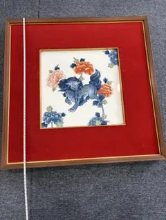 2025年最新】獅子 皿の人気アイテム - メルカリ