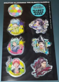 2025年最新】松井_優征の人気アイテム - メルカリ