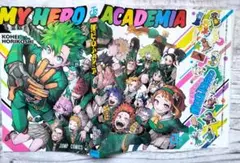 ヒロアカ　ジャンプGIGA2023 付録　単行本コミックスかけかえカバー