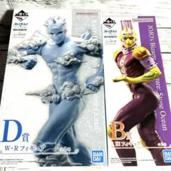 新品 ジョジョの奇妙な冒険 一番くじ ストーンオーシャン　フィギュア 2体セット